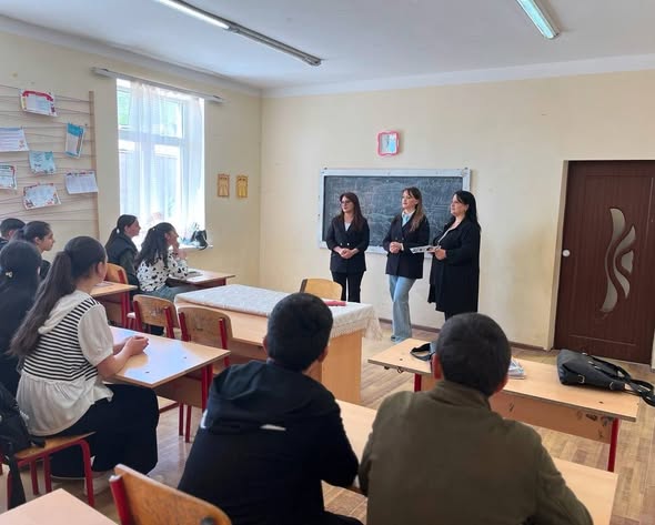 Նորություն 2