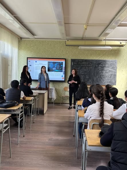 Նորություն 2