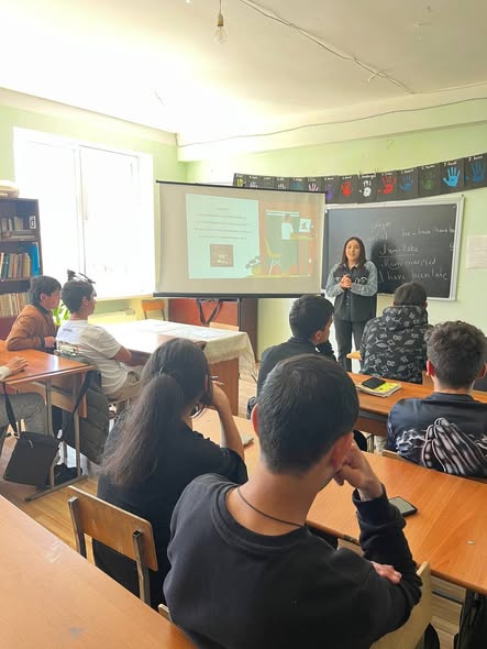 Նորություն 2