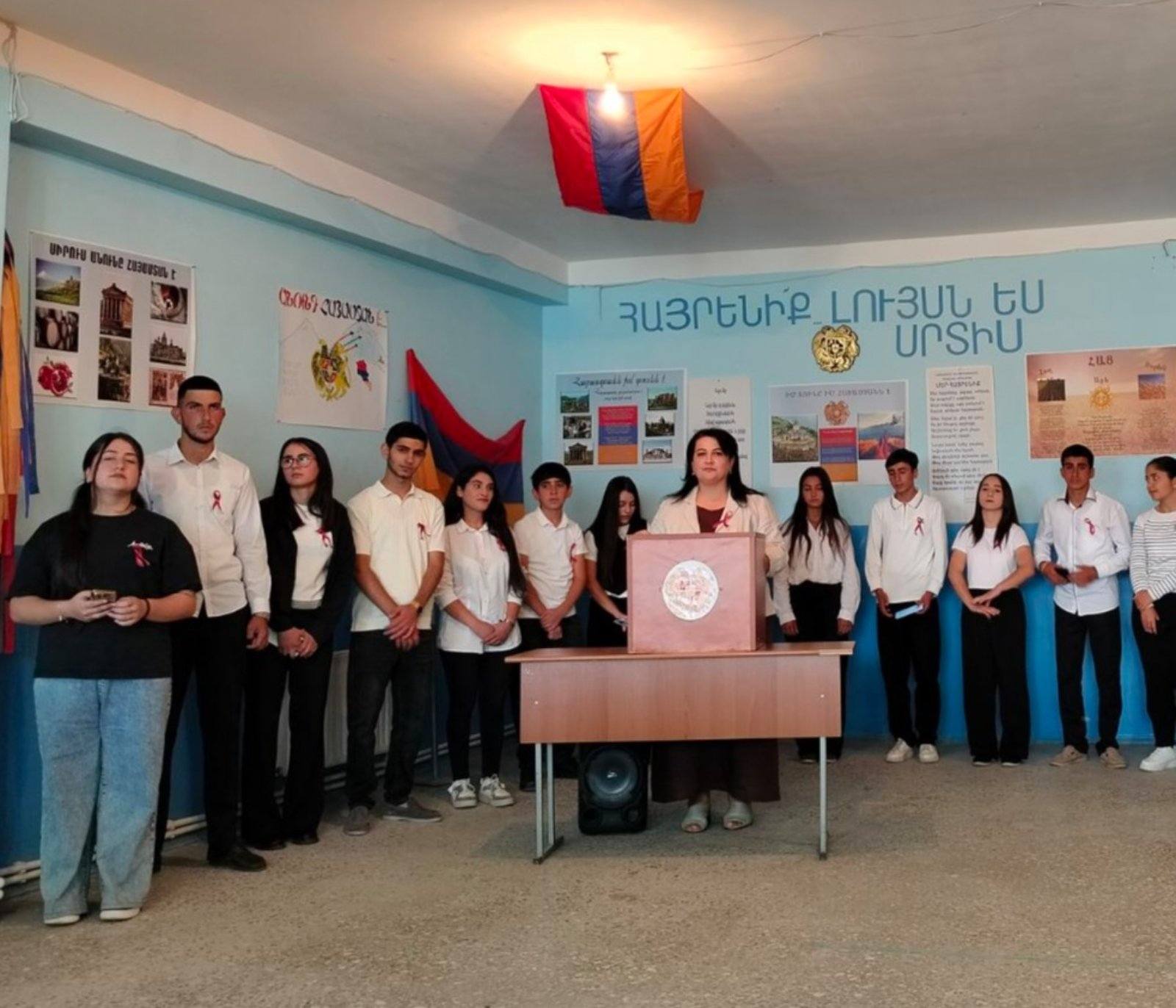 Նորություն 2