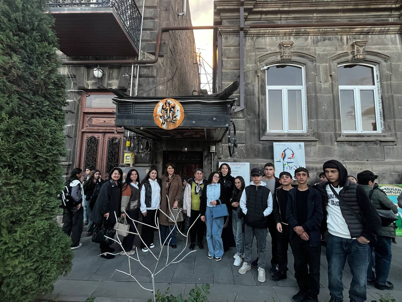 Նորություն 2