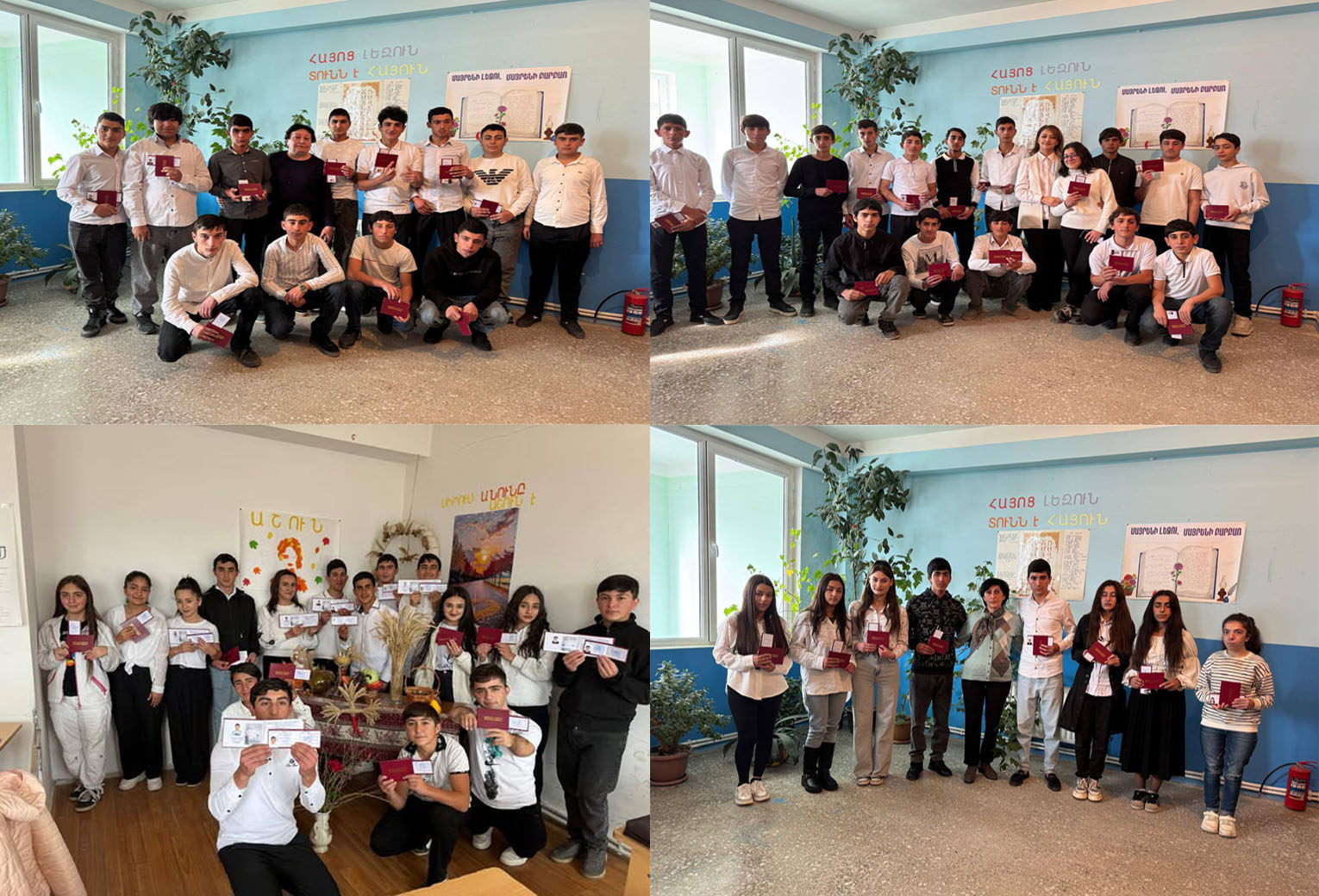 Նորություն 10